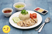 將圖片載入圖庫檢視器 馬來西亞 MASFOOD 定好 姜蓉調味醬 80克/袋 適合煮海南雞飯