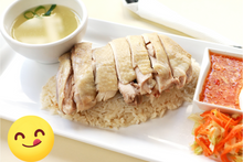 將圖片載入圖庫檢視器 馬來西亞 MASFOOD 定好 姜蓉調味醬 80克/袋 適合煮海南雞飯