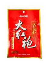將圖片載入圖庫檢視器 中國大陸 大紅袍 牛油火鍋底料 150公克/袋 四川麻辣燙 重慶牛油火鍋 天味食品