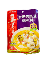 將圖片載入圖庫檢視器 中國大陸 海底撈 金湯酸菜魚調味料 230g/袋 筷手小廚系列 酸香鮮辣 金黃濃郁
