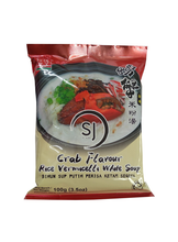 將圖片載入圖庫檢視器 馬來西亞 A1 AK KOH 螃蟹米粉湯 Crab Flavour Rice Vermicelli 100公克/袋