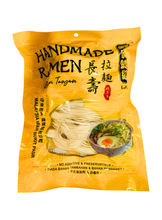將圖片載入圖庫檢視器 馬來西亞 劉家麵線 LJMX 手工拉麵 500g 東南亞經典家常麵食 煮後滑順且具有良好彈性