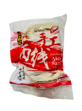 將圖片載入圖庫檢視器 馬來西亞 劉家麵線 LJMX 手工麵線 300g 500g 細緻滑順耐煮 多用途家常主食 口感滑順中帶有彈性