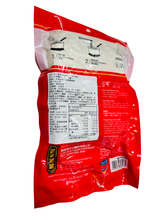 將圖片載入圖庫檢視器 馬來西亞 劉家麵線 LJMX 手工麵線 300g 500g 細緻滑順耐煮 多用途家常主食 口感滑順中帶有彈性