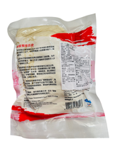 將圖片載入圖庫檢視器 馬來西亞 劉家麵線 LJMX 手工麵線 300g 500g 細緻滑順耐煮 多用途家常主食 口感滑順中帶有彈性