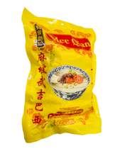 將圖片載入圖庫檢視器 馬來西亞 劉家麵線 LJMX 手工麵條 500g 麻坡製麵世家 滑順彈口感乾麵條 滑順中帶有彈性