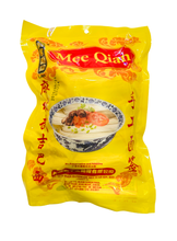 將圖片載入圖庫檢視器 馬來西亞 劉家麵線 LJMX 手工麵條 500g 麻坡製麵世家 滑順彈口感乾麵條 滑順中帶有彈性