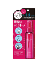 將圖片載入圖庫檢視器 KOSE 高絲 日本熱銷定妝噴霧 美顏定格持粧噴霧 PLUS 80mL 肌膚表層形成輕盈保護膜