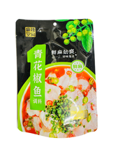 將圖片載入圖庫檢視器 中國大陸 麻辣空間 青花椒魚調料 215g/袋 內含3包料 居家快速完成麻辣魚火鍋底料