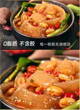 將圖片載入圖庫檢視器 中國大陸 巴薯粉匠 火鍋川粉 200g/袋 重慶風味火鍋川粉 巴薯粉匠寬粉條 耐煮Q彈好吸汁