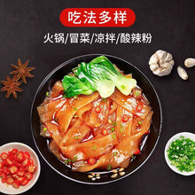 將圖片載入圖庫檢視器 中國大陸 巴薯粉匠 火鍋川粉 200g/袋 重慶風味火鍋川粉 巴薯粉匠寬粉條 耐煮Q彈好吸汁