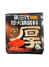 將圖片載入圖庫檢視器 中國大陸 好人家 厚火鍋底料 500g 厚切牛油 麻辣 特麻辣 火鍋料理