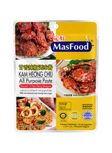 將圖片載入圖庫檢視器 馬來西亞 MASFOOD 定好 甘香辣椒萬用醬 100g 馬來西亞南洋風味醬 快炒海鮮 雞肉 炒飯 炒麵料理用