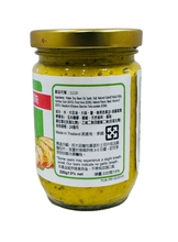 將圖片載入圖庫檢視器 美味大師 大蒜麵包醬 強蒜味 220g Golden Bread Spread 香蒜抹醬 泰國進口