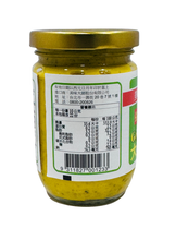 將圖片載入圖庫檢視器 美味大師 大蒜麵包醬 強蒜味 220g Golden Bread Spread 香蒜抹醬 泰國進口