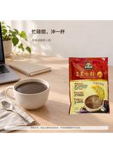 將圖片載入圖庫檢視器 桂格 減糖黑十穀 每小包38公克 散裝 好市多 早餐搭配 辦公室穀物沖泡飲