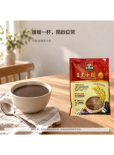 將圖片載入圖庫檢視器 桂格 減糖黑十穀 每小包38公克 散裝 好市多 早餐搭配 辦公室穀物沖泡飲