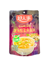 將圖片載入圖庫檢視器 中國大陸 好人家 老壇酸菜魚調料 360克 靚湯酸菜魚調料 300克 薄鹽骨湯酸菜魚調料