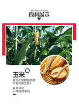 將圖片載入圖庫檢視器 中國大陸 麻辣空間 火鍋油碟 70ml/罐 蘸料碟 香油碟 蘸料 火鍋調料 大豆油 芝麻香油 一料多用