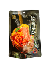 將圖片載入圖庫檢視器 中國大陸 麻辣空間 冒菜專用底料 紅油冒菜料 成都 四川 240公克/袋(內有2入)