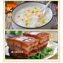 將圖片載入圖庫檢視器 中國大陸 川娃子 麻辣豆腐乳 四川土特產 特辣農家自製 黴湖南臭豆腐 紅油豆腐乳 220g/瓶