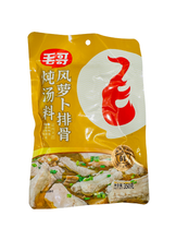 將圖片載入圖庫檢視器 中國大陸 毛哥 酸蘿蔔老鴨湯炖料 風蘿蔔排骨炖湯料 排骨蹄花炖料 筍子雞炖料 香菇炖料