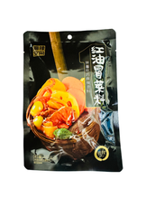 將圖片載入圖庫檢視器 中國大陸 麻辣空間 冒菜專用底料 紅油冒菜料 成都 四川 240公克/袋(內有2入)