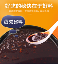 將圖片載入圖庫檢視器 中國大陸 麻辣空間 麻辣香鍋底料調料 180g/袋 正宗四川 特產干鍋 香辣蝦蟹調味