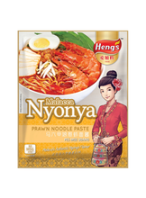 將圖片載入圖庫檢視器 馬來西亞 Heng's 愛加料 馬六甲娘惹 蝦麵醬料 Nyonya Prawn Noodle Paste 200g