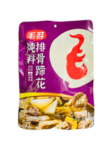 將圖片載入圖庫檢視器 中國大陸 毛哥 酸蘿蔔老鴨湯炖料 風蘿蔔排骨炖湯料 排骨蹄花炖料 筍子雞炖料 香菇炖料