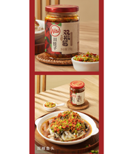 將圖片載入圖庫檢視器 中國大陸 川娃子 雙椒醬 230g/瓶 超特辣 自製農家手工剁椒醬 拌麵醬 佐餐式調味醬