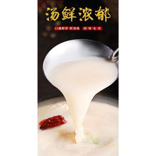 將圖片載入圖庫檢視器 中國大陸 德莊 三鮮火鍋底料 重慶鴛鴦清湯 不辣的火鍋調味料 150g/袋
