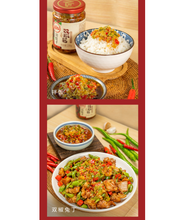 將圖片載入圖庫檢視器 中國大陸 川娃子 雙椒醬 230g/瓶 超特辣 自製農家手工剁椒醬 拌麵醬 佐餐式調味醬