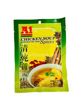 將圖片載入圖庫檢視器 馬來西亞 A1 AK KOH 清炖雞湯料 Chicken Soup Spices 35g