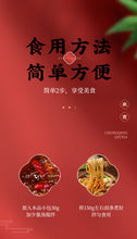 將圖片載入圖庫檢視器 中國大陸 秋霞 麻辣小面調料 重慶特產 150g/袋 內含5小包 各30克