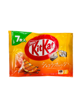 將圖片載入圖庫檢視器 日本 Nestle Kitkat Mini 巧克力 草莓 抹茶 可可 日本零食 酥脆口感