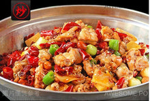 將圖片載入圖庫檢視器 中國大陸 大紅袍 牛油火鍋底料 400公克/袋 四川麻辣燙 重慶牛油火鍋 天味食品