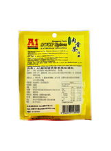 將圖片載入圖庫檢視器 馬來西亞 A1 AK KOH 肉骨茶湯料 新加坡風味 20g