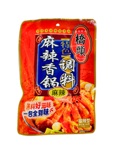 將圖片載入圖庫檢視器 中國大陸 橋頭 麻辣香鍋調料 240克/袋 內有2入120克裝