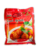 將圖片載入圖庫檢視器 馬來西亞 A1 AK KOH 咖哩雞即煮醬 200g/袋 Chicken Curry Sauce Kari Ayam