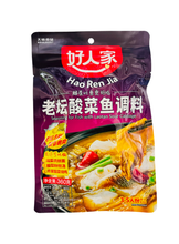 將圖片載入圖庫檢視器 中國大陸 好人家 老壇酸菜魚調料 360克 靚湯酸菜魚調料 300克 薄鹽骨湯酸菜魚調料