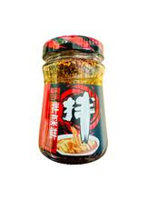 將圖片載入圖庫檢視器 中國大陸 麻辣空間 油潑辣子 拌菜鮮 拌面香 210g/瓶 180g/瓶 香辣紅油辣椒 四川