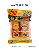 將圖片載入圖庫檢視器 中國大陸 德莊 小火鍋底料 四入小包裝 重慶特色 牛油火鍋底料 每小包可做單人份 4入80g裝 4入90g裝