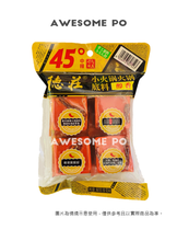 將圖片載入圖庫檢視器 中國大陸 德莊 小火鍋底料 四入小包裝 重慶特色 牛油火鍋底料 每小包可做單人份 4入80g裝 4入90g裝