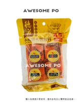 將圖片載入圖庫檢視器 中國大陸 德莊 小火鍋底料 四入小包裝 重慶特色 牛油火鍋底料 每小包可做單人份 4入80g裝 4入90g裝