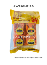 將圖片載入圖庫檢視器 中國大陸 德莊 小火鍋底料 四入小包裝 重慶特色 牛油火鍋底料 每小包可做單人份 4入80g裝 4入90g裝