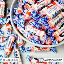 將圖片載入圖庫檢視器 中國大陸 上海冠生園 大白兔奶糖 114g/袋 原味 懷舊零食 糖果