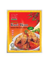 將圖片載入圖庫檢視器 馬來西亞 A1 AK KOH 咖哩魚即煮料 Instant Fish Curry sauce 200g