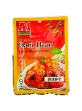將圖片載入圖庫檢視器 馬來西亞 A1 AK KOH 咖哩魚即煮料 Instant Fish Curry sauce 200g