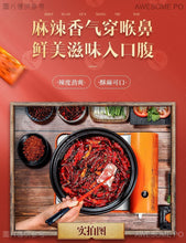 將圖片載入圖庫檢視器 中國大陸 德莊 牛油款 麻辣火鍋底料 36度微辣 45度中辣 52度高辣 150克/袋 300克/袋
